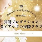 コンソラトゥールのバナー